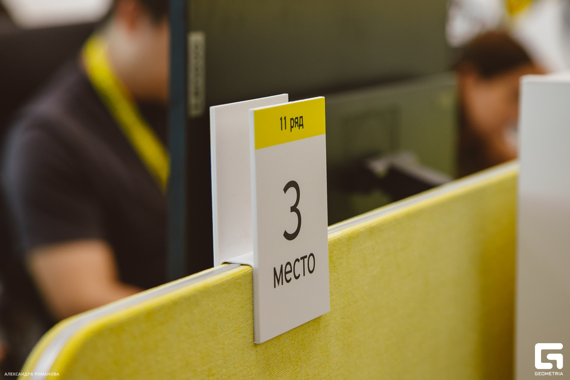 107 2023-07-15  Романова.jpg