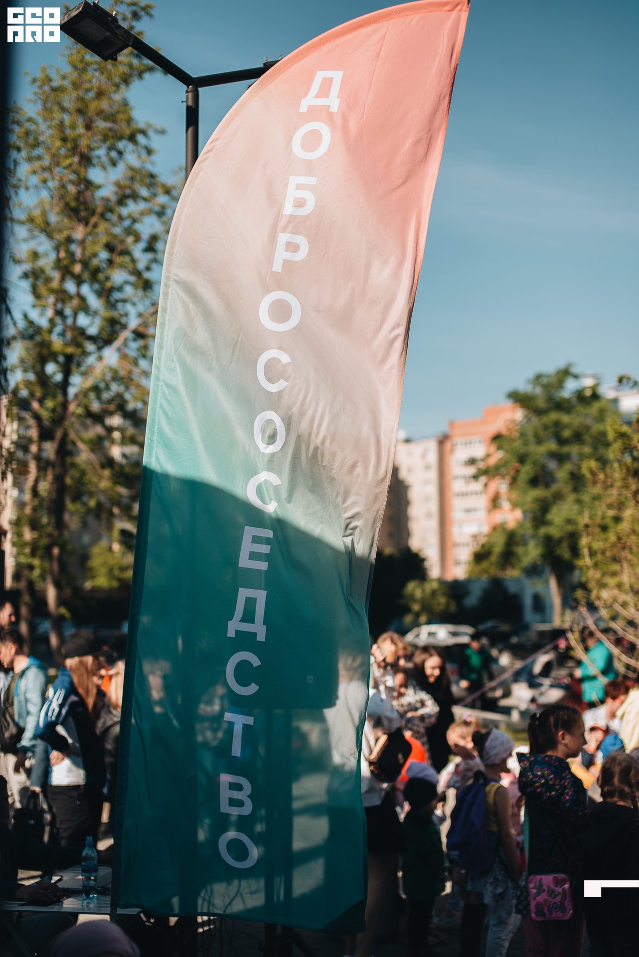 002 2022-06-01-171608_arseniyermakov.jpg