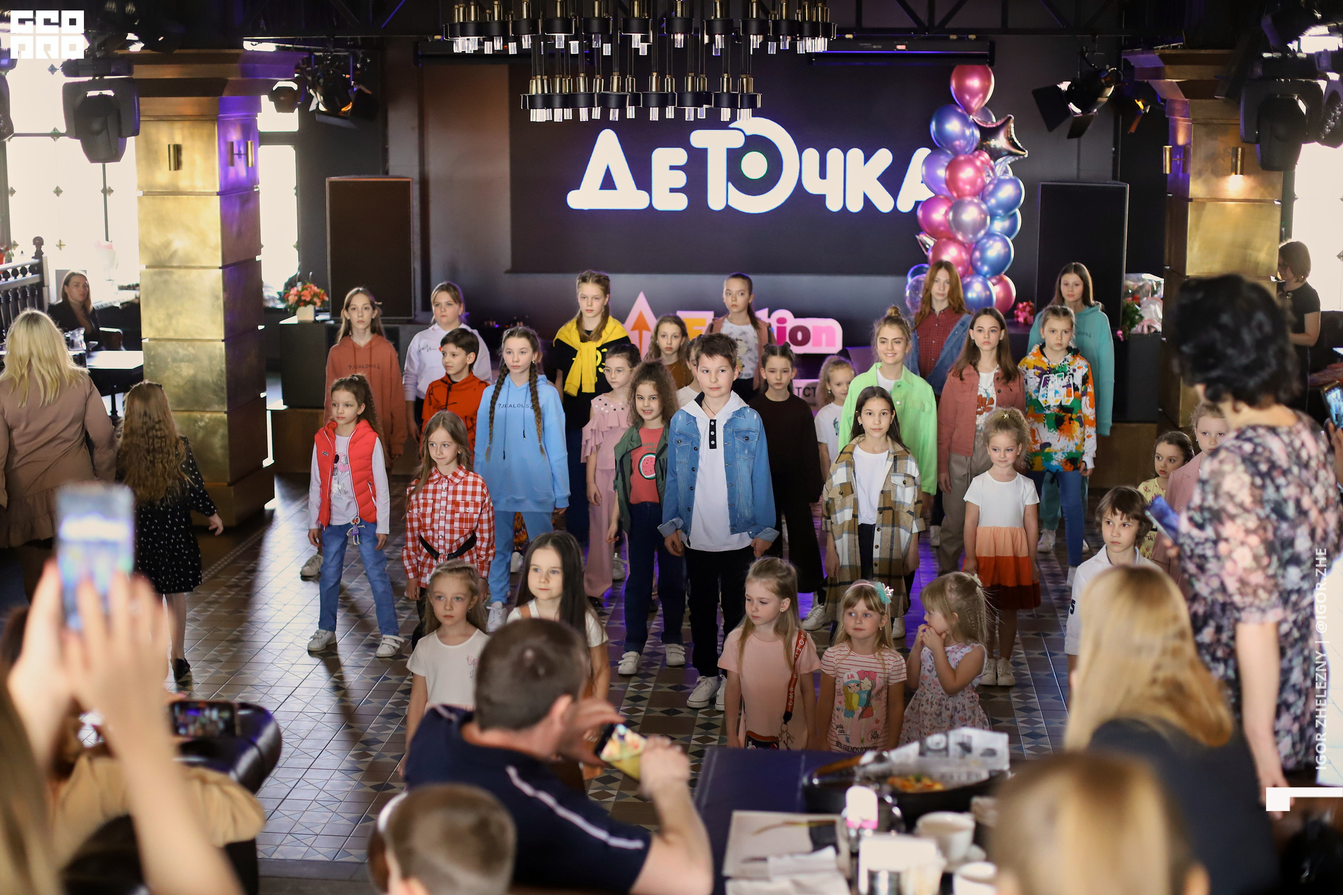 Файл 02025.tif.jpg