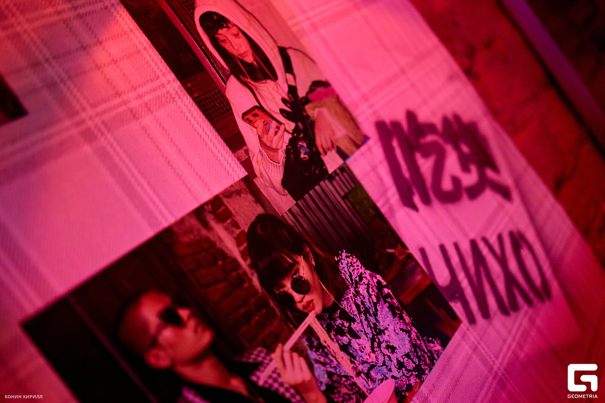 TRIBE x CHIHO x Happy Chinese New Year 2025 7