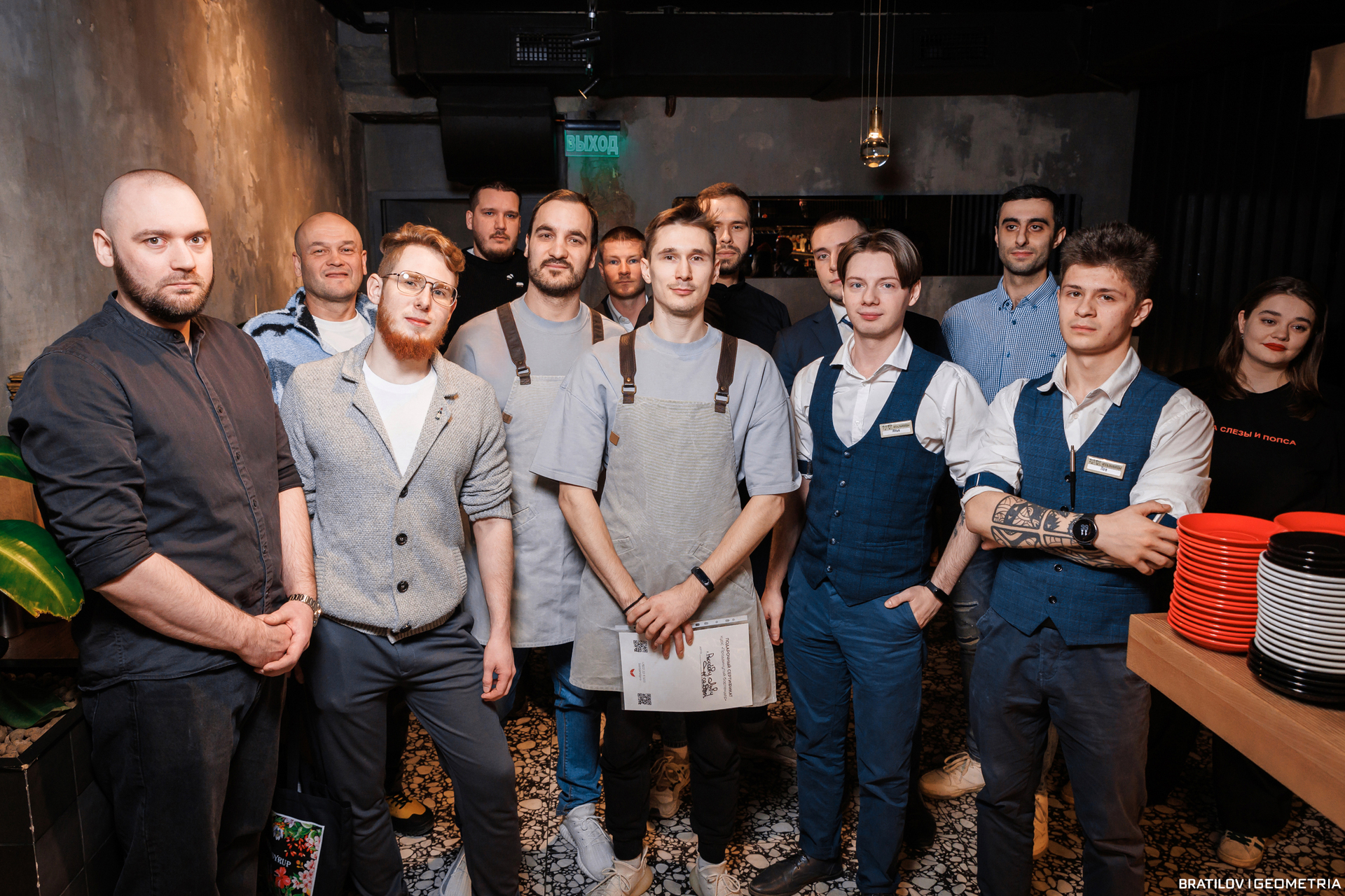 136 - 17_02_25 - 11_51_30 - Bratilov.jpg