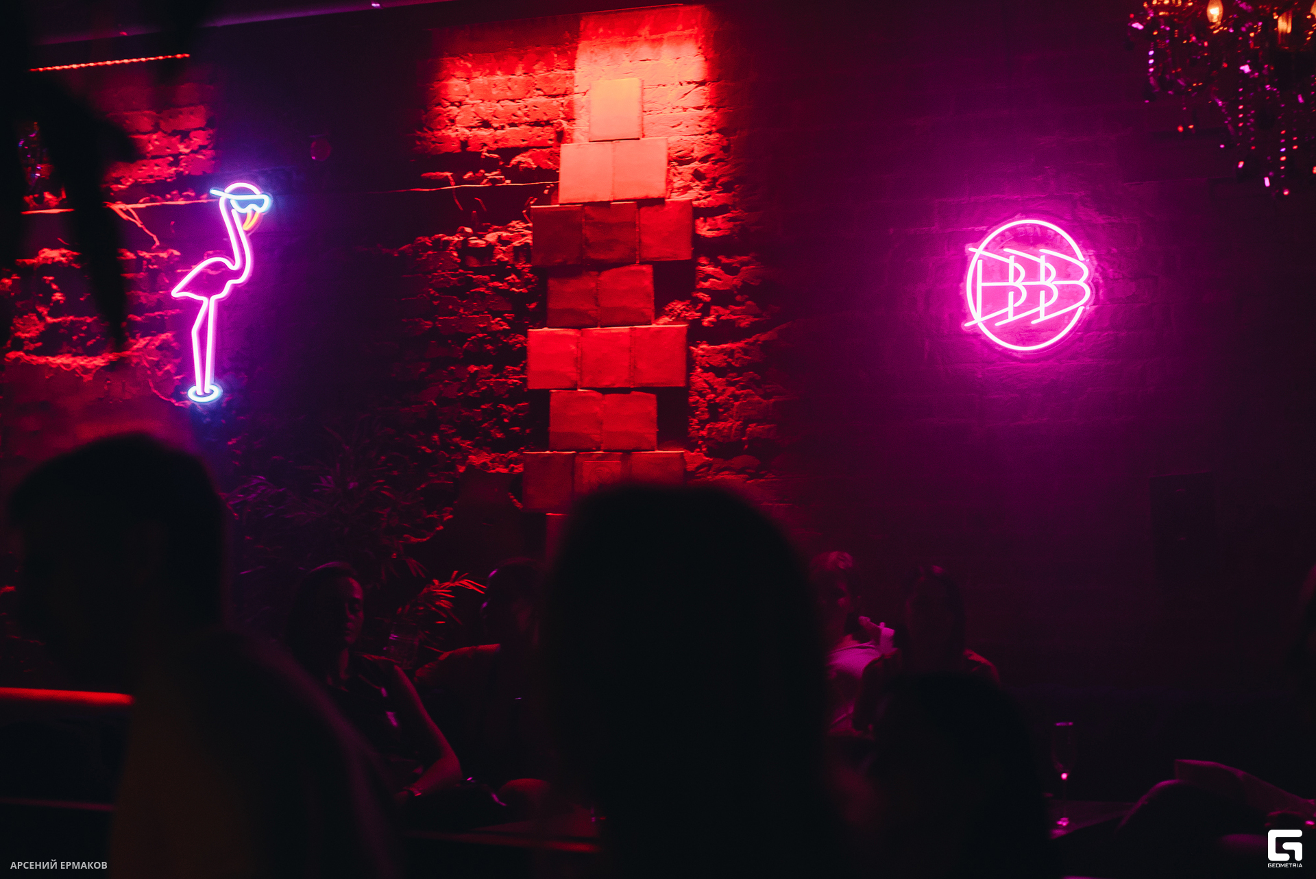 052 022457012923_ermakov.jpg