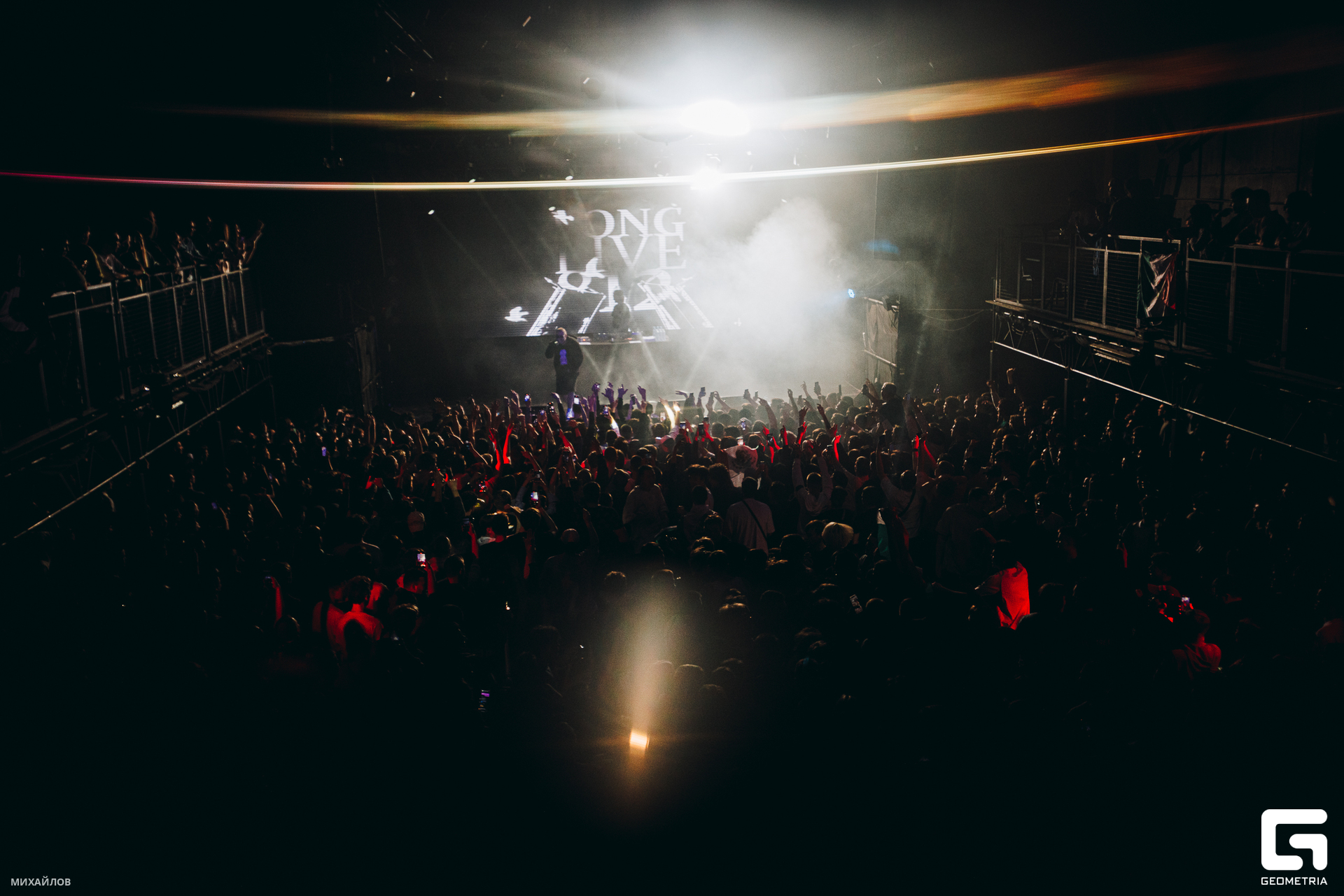 011-20231109-2642-Свобода - Михайлов - 2560.jpg