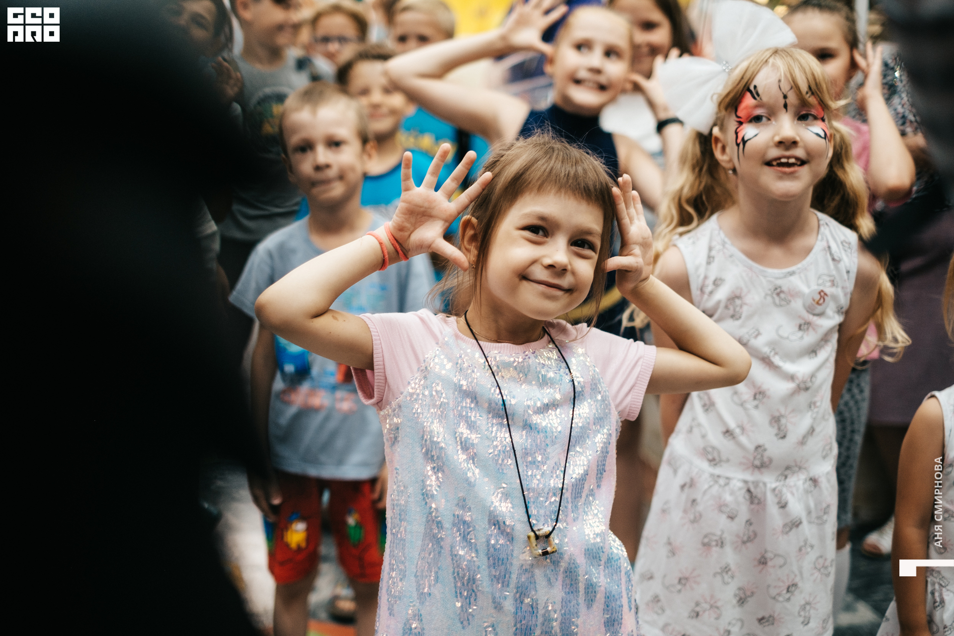 Детский мир00143.jpg