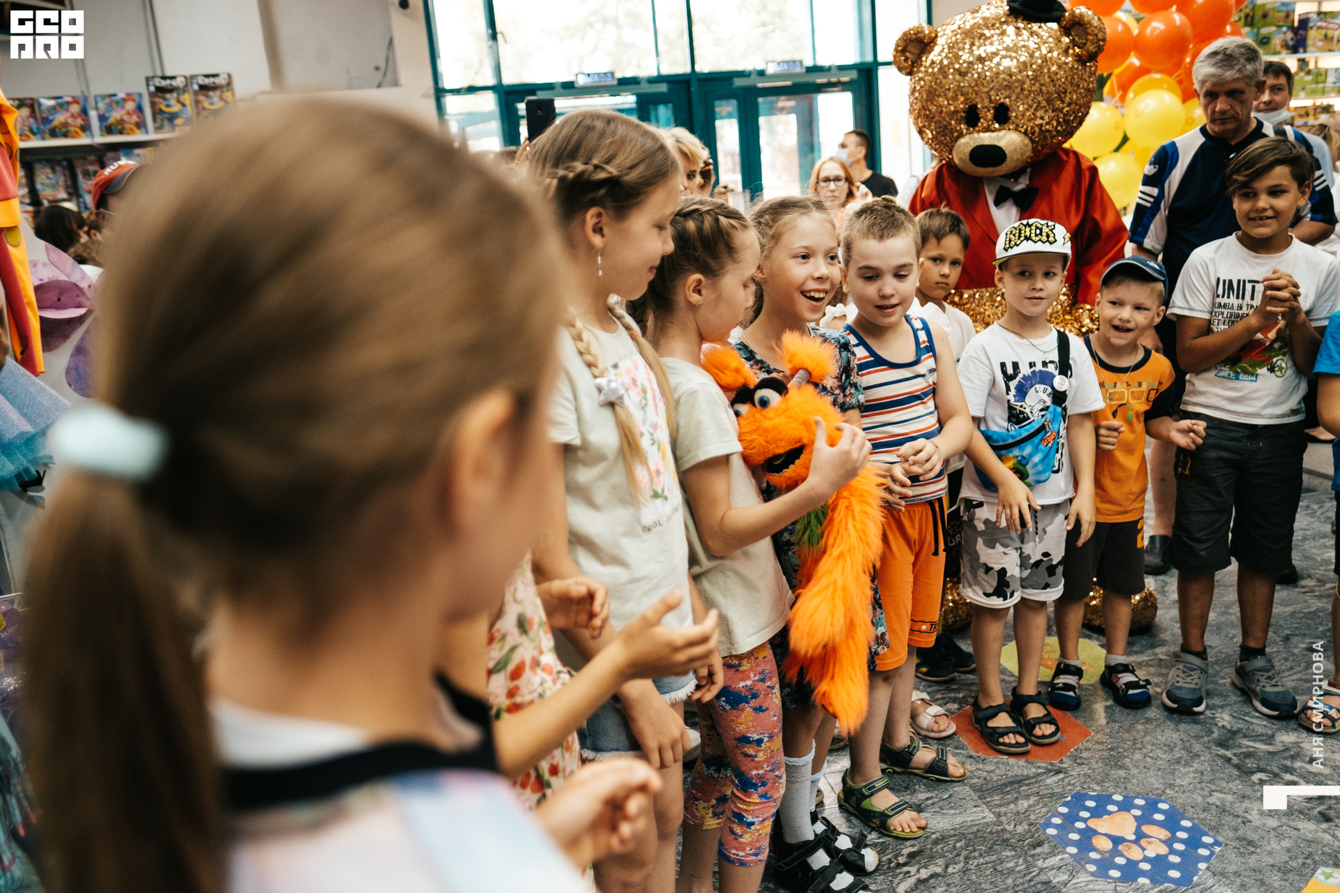 Детский мир00115.jpg