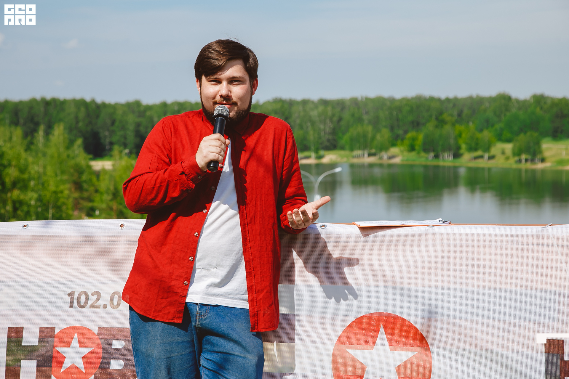 217  06192022  233527 .jpg