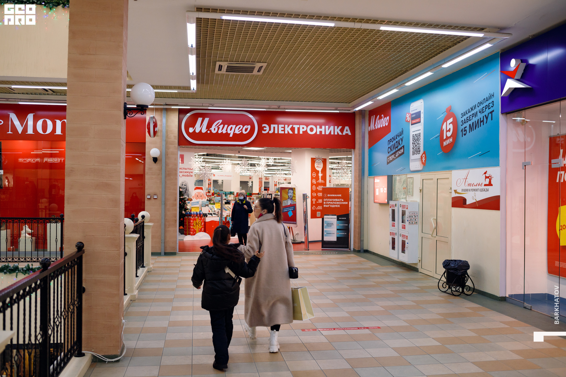 017 06.01.2022 @mibiyl (3582).jpg