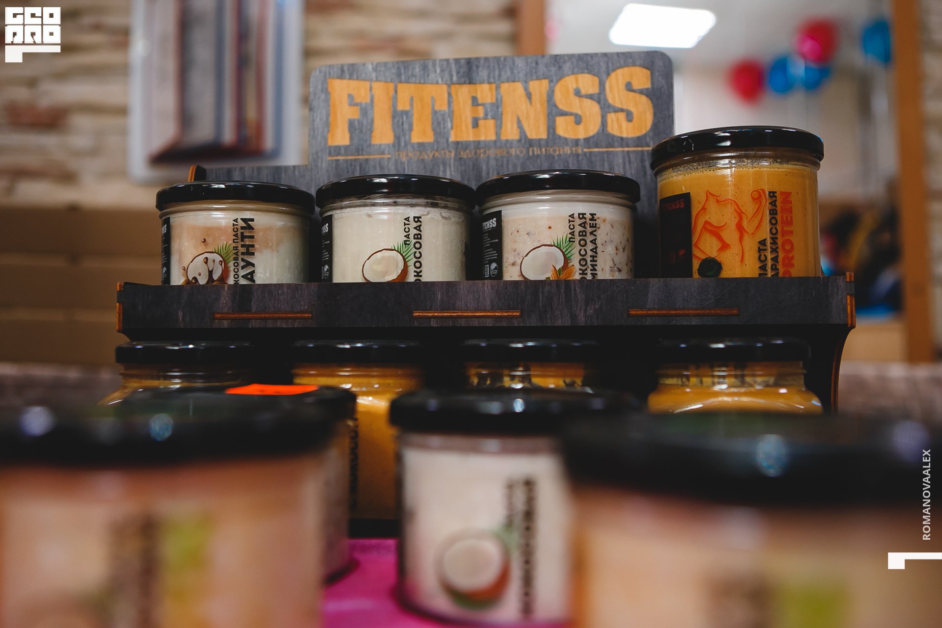 224201121 120038_Романова.jpg