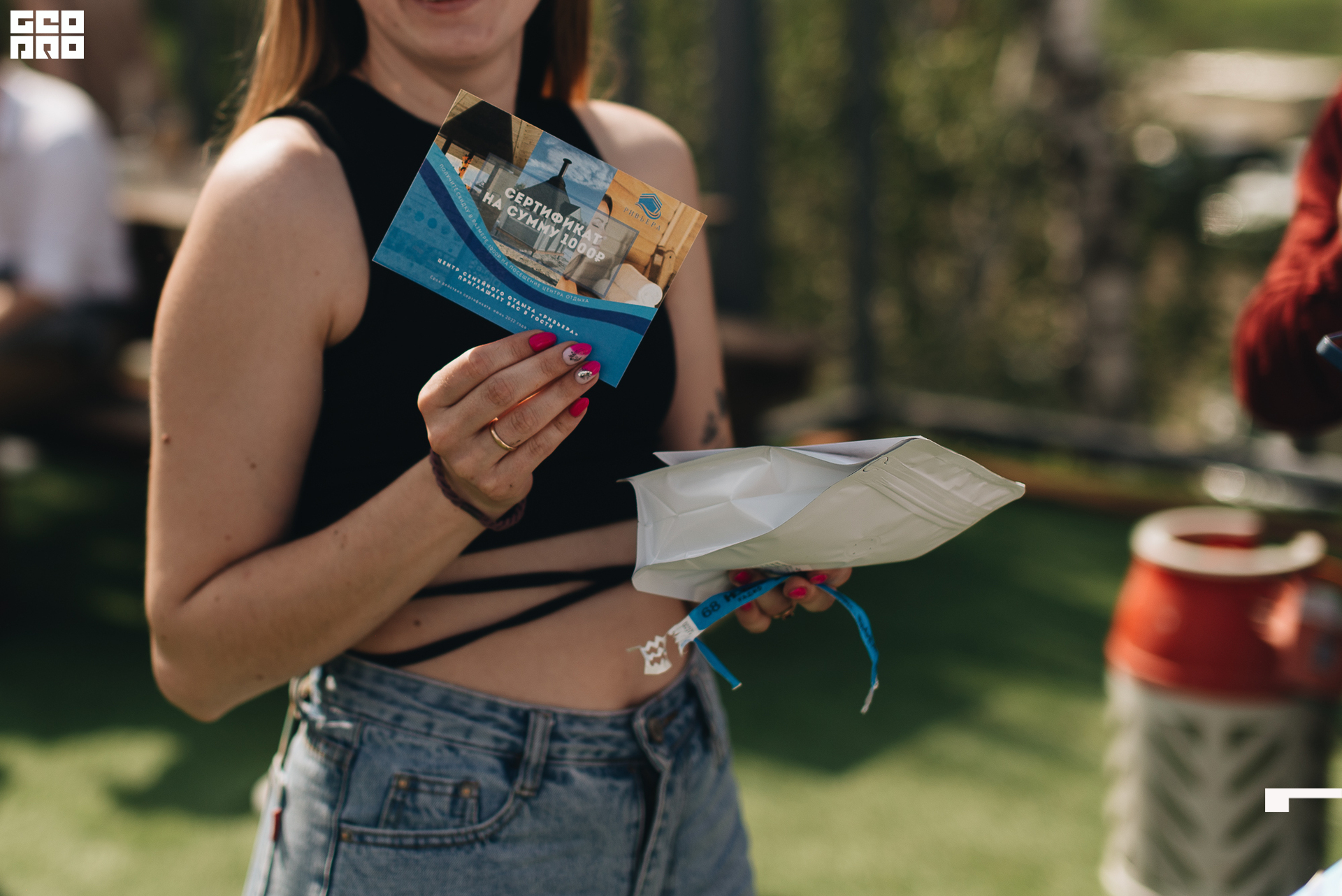 201  06182022  155958 .jpg