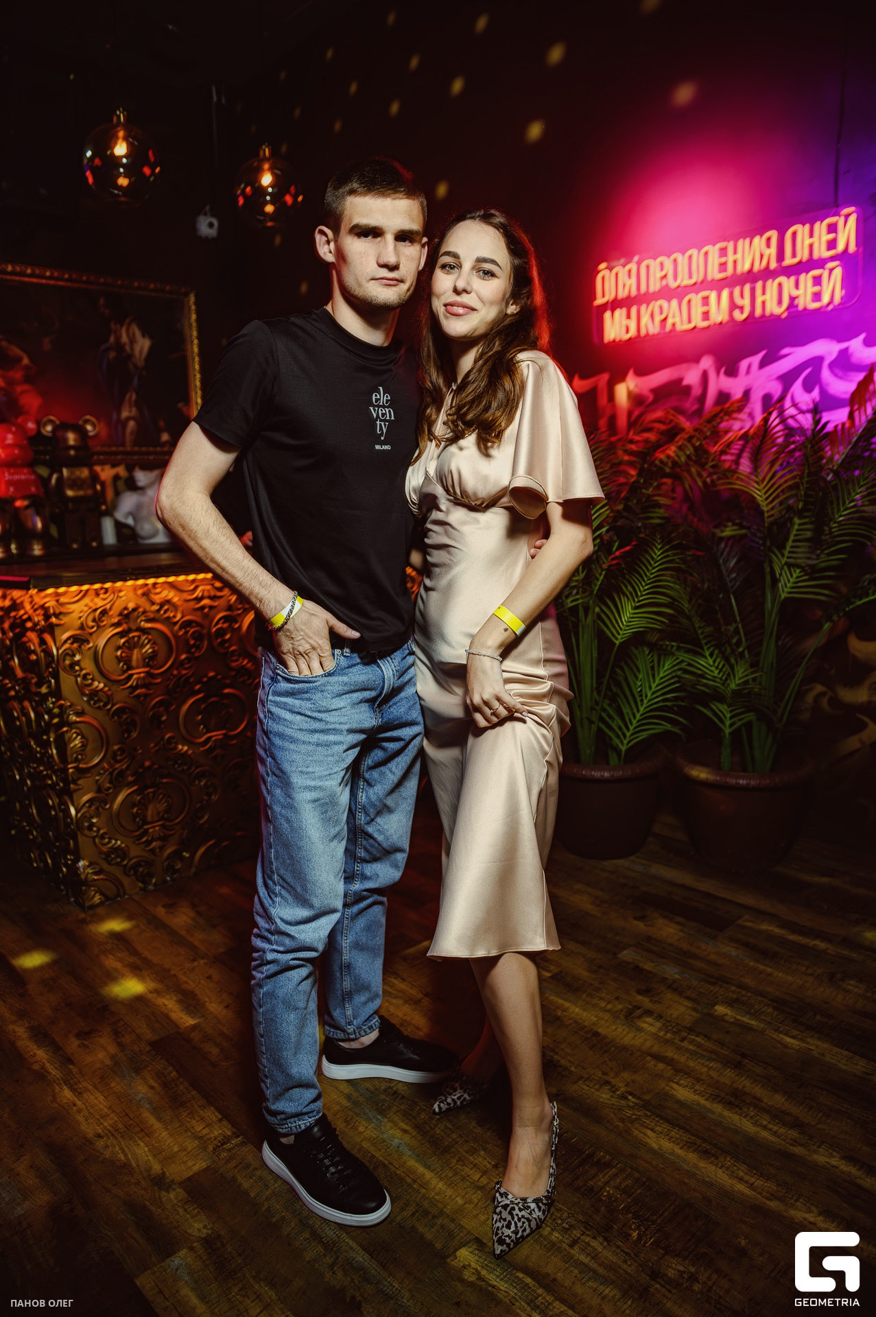 GrunberGStudiO - 00058.jpg