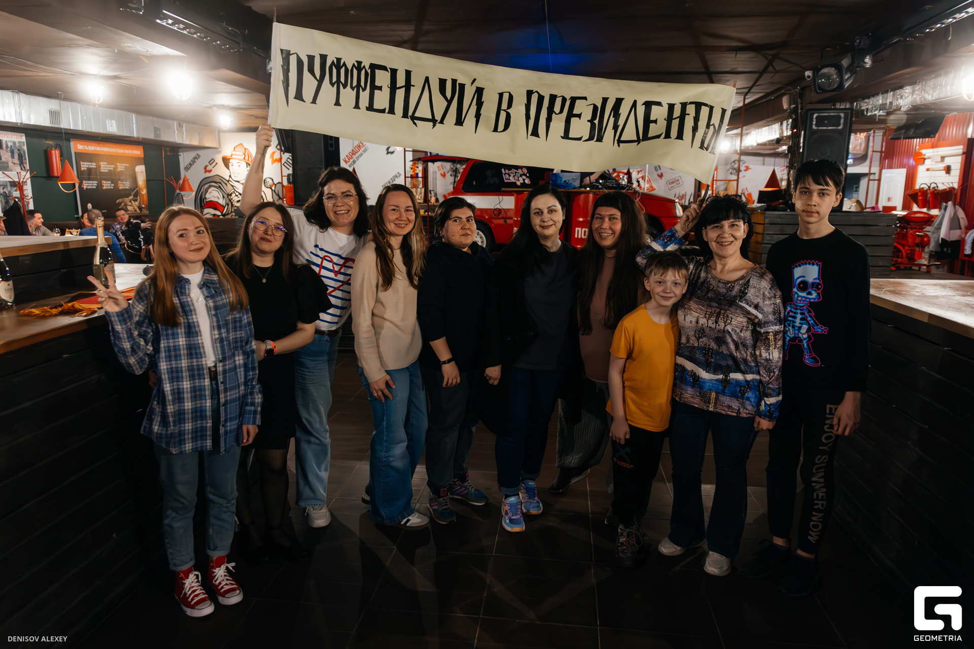 P18A6139-Улучшено-Ум. шума.jpg