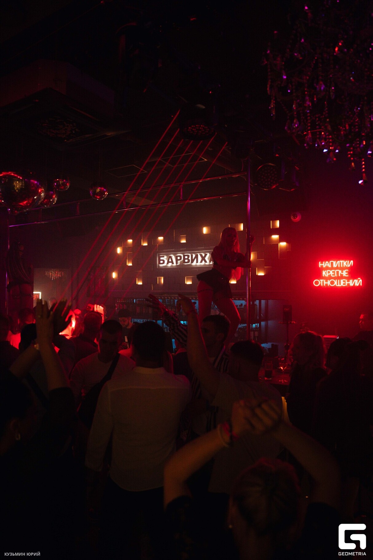 Saturday Night в БАРВИХЕ 29