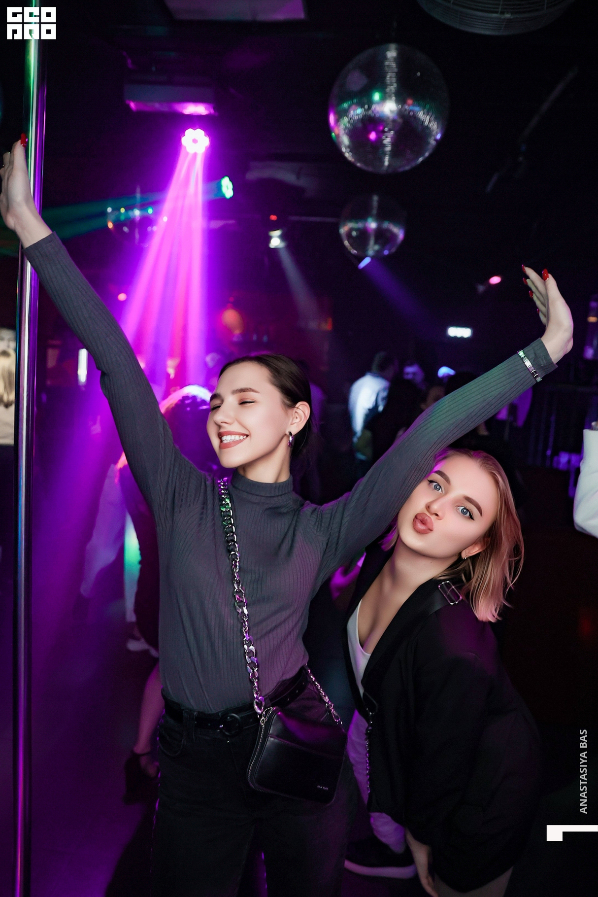 Weekend Party 21