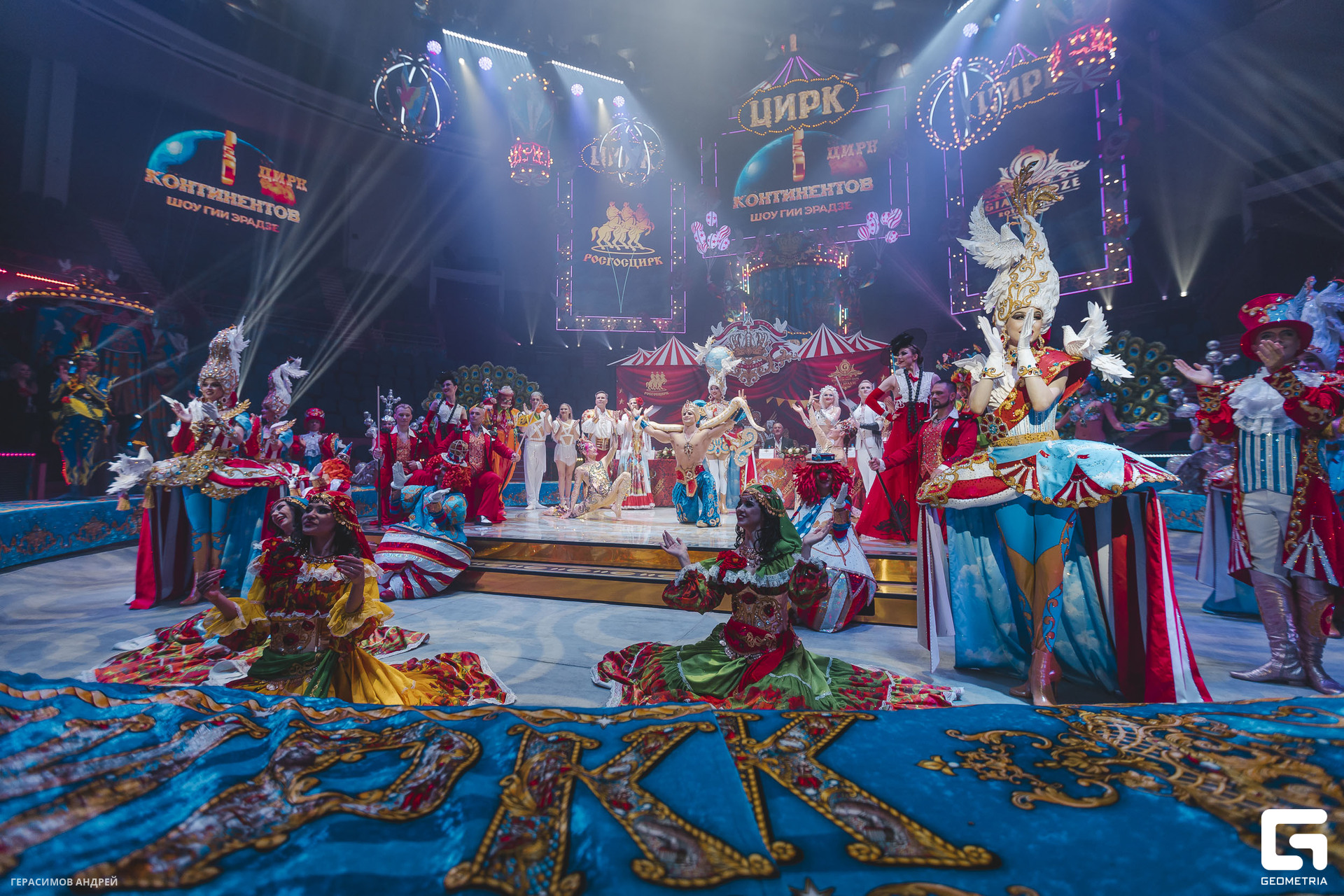 090 Цирк 29. 05.jpg