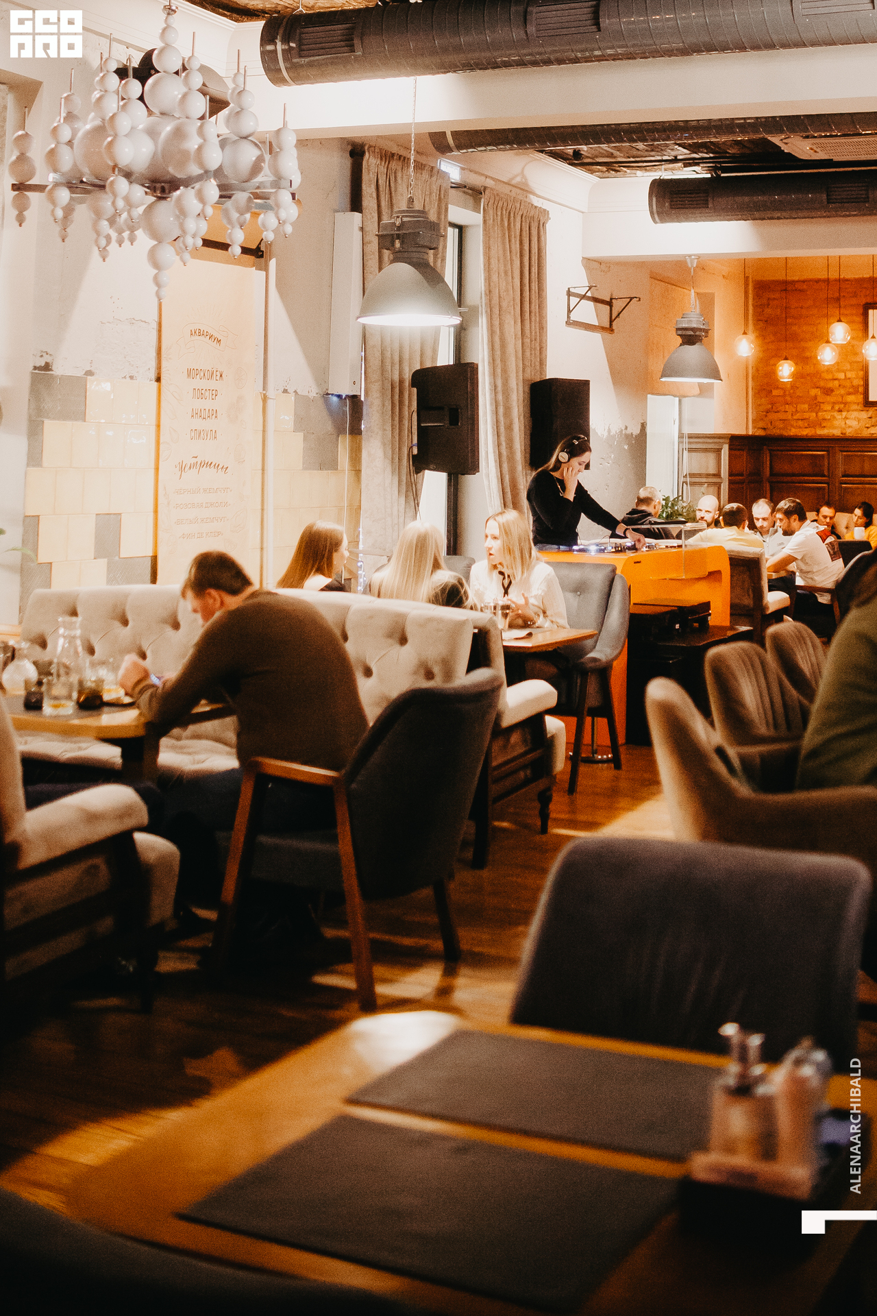 2021-02-26 21-29-45_alenaarchibald_065.JPG