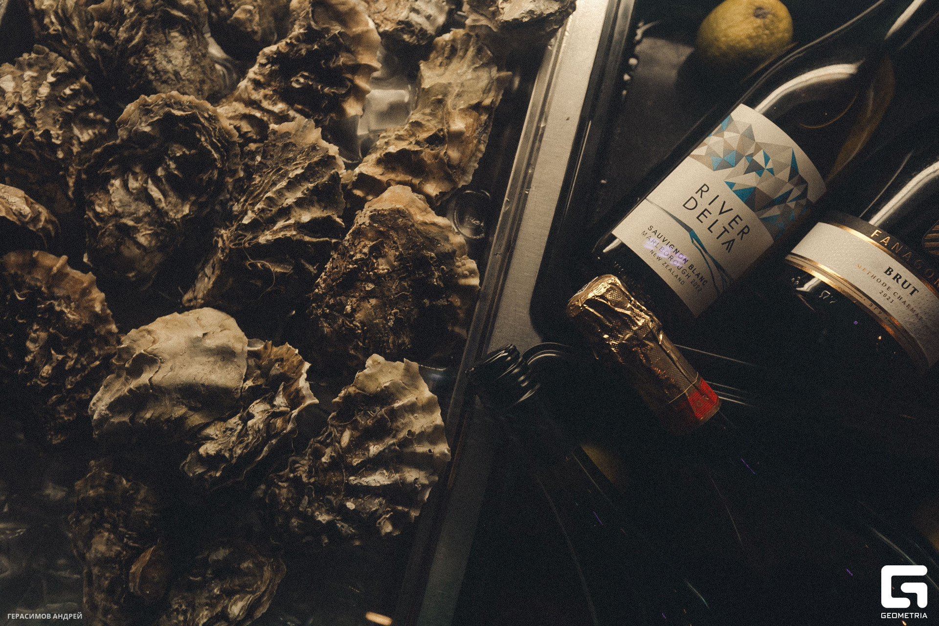 081 Мелодия 13.10.jpg