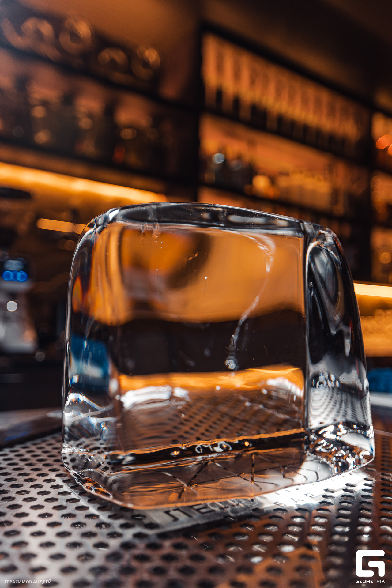 019 Лед и пламя.jpg