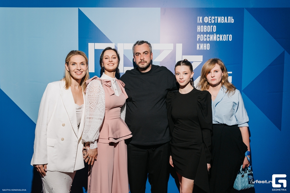 Премьера сериала «Три сестры» 16