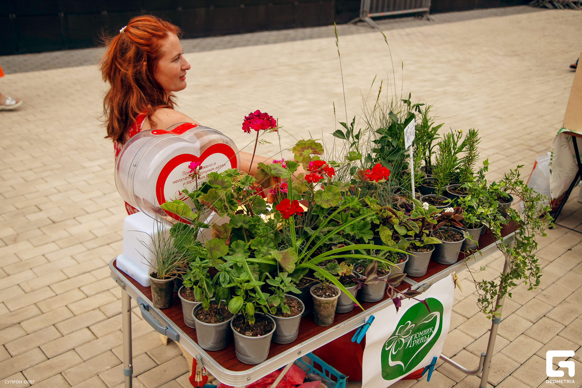 IMG_0138 копия.jpg