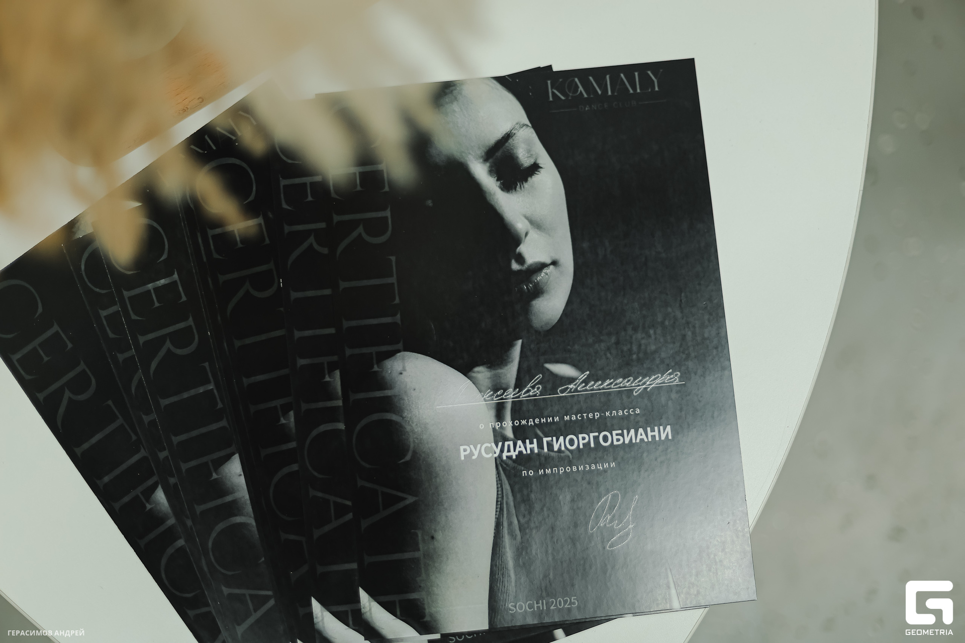 003 Kamaly 22. 02.jpg