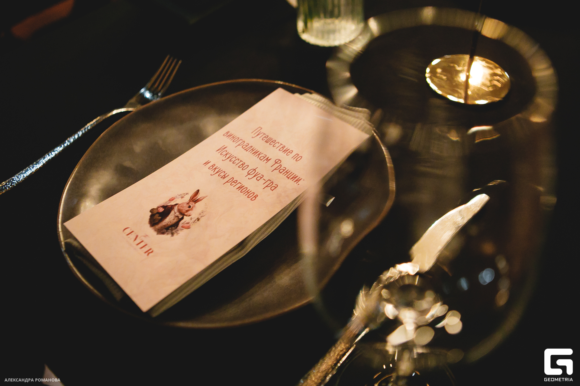 0007 2024-11-20 192130_.jpg