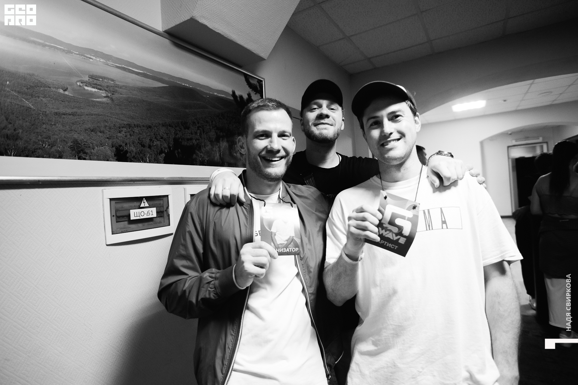 243_22-07-09 ISAEVA.jpg