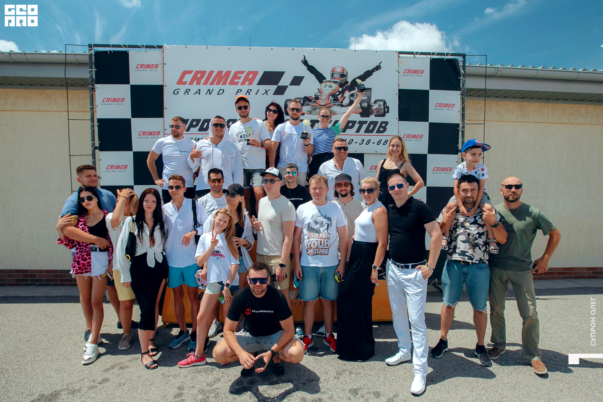 IMG_1697 копия.jpg