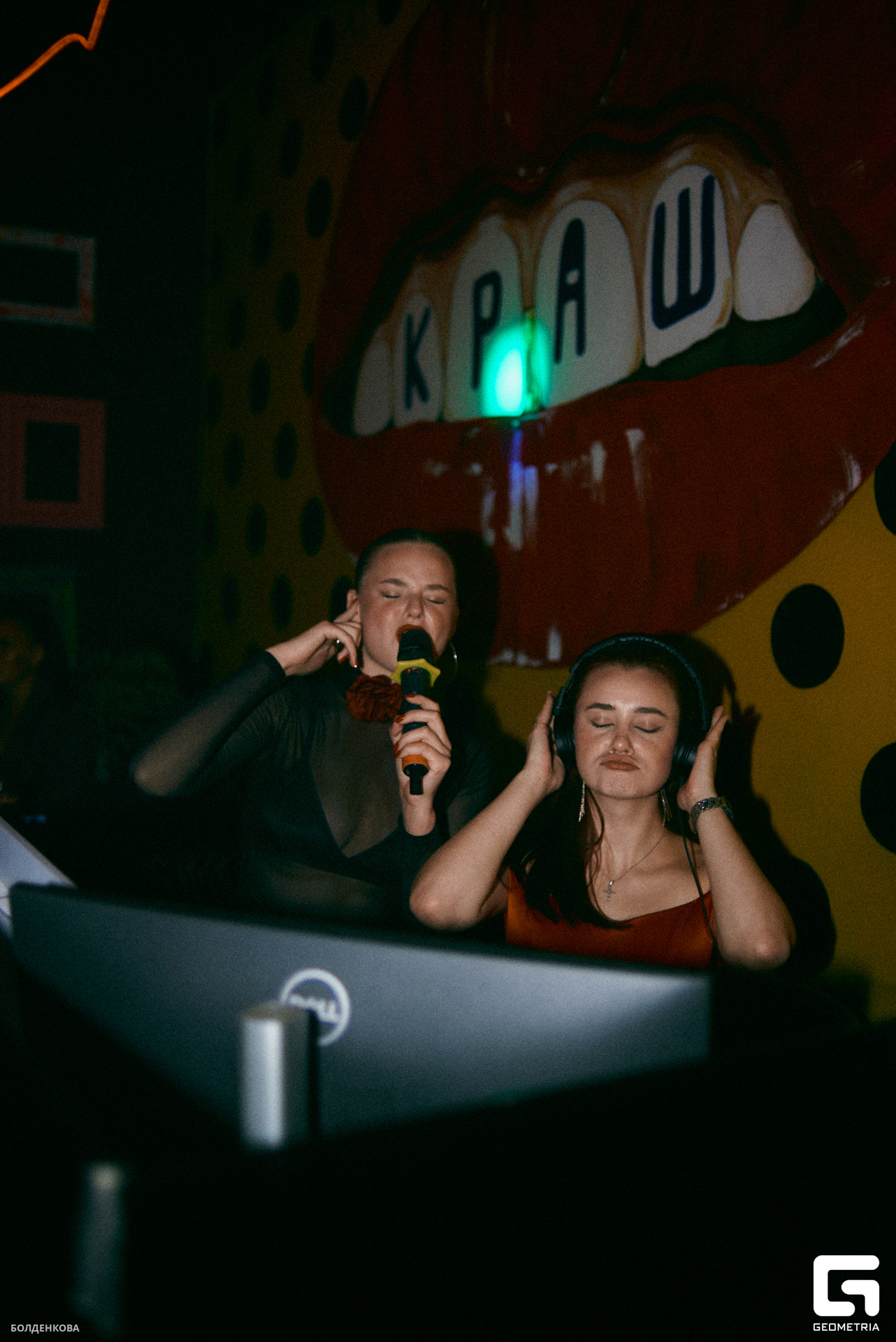 164_10-09-23_1-55 _Boldenkova.jpg