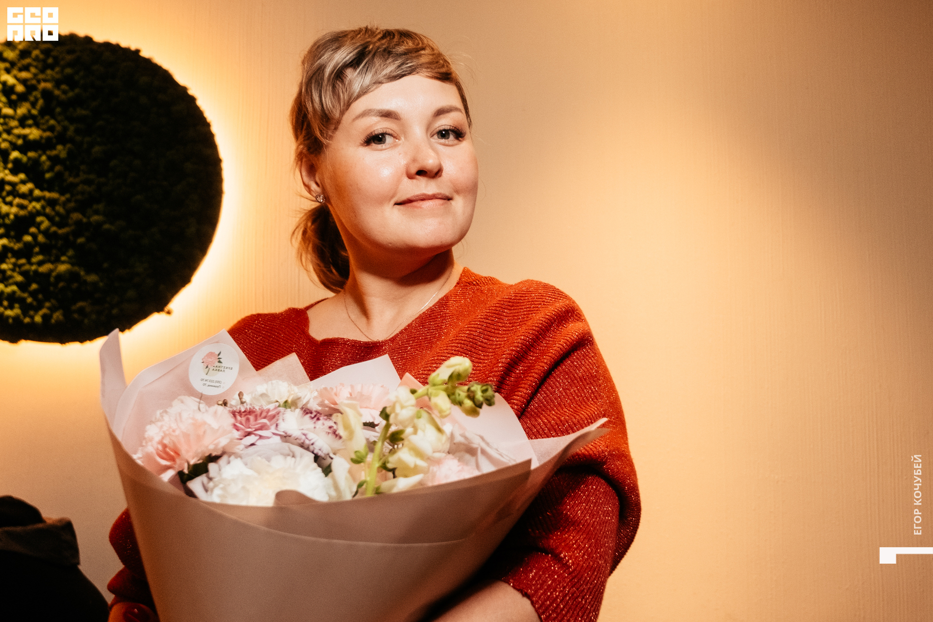 20211114 Кочубей 091.jpg