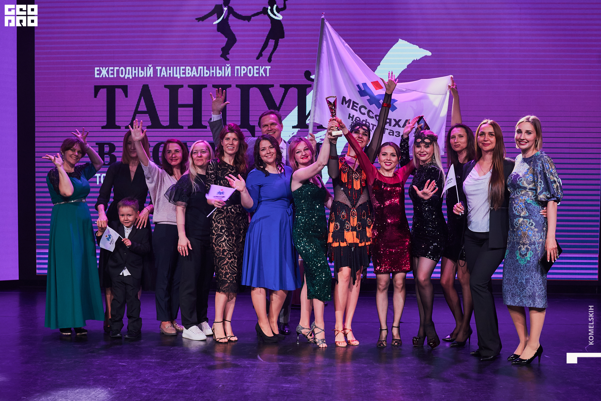 372-2022_06_30-22-36-46 - Komelskih.jpg