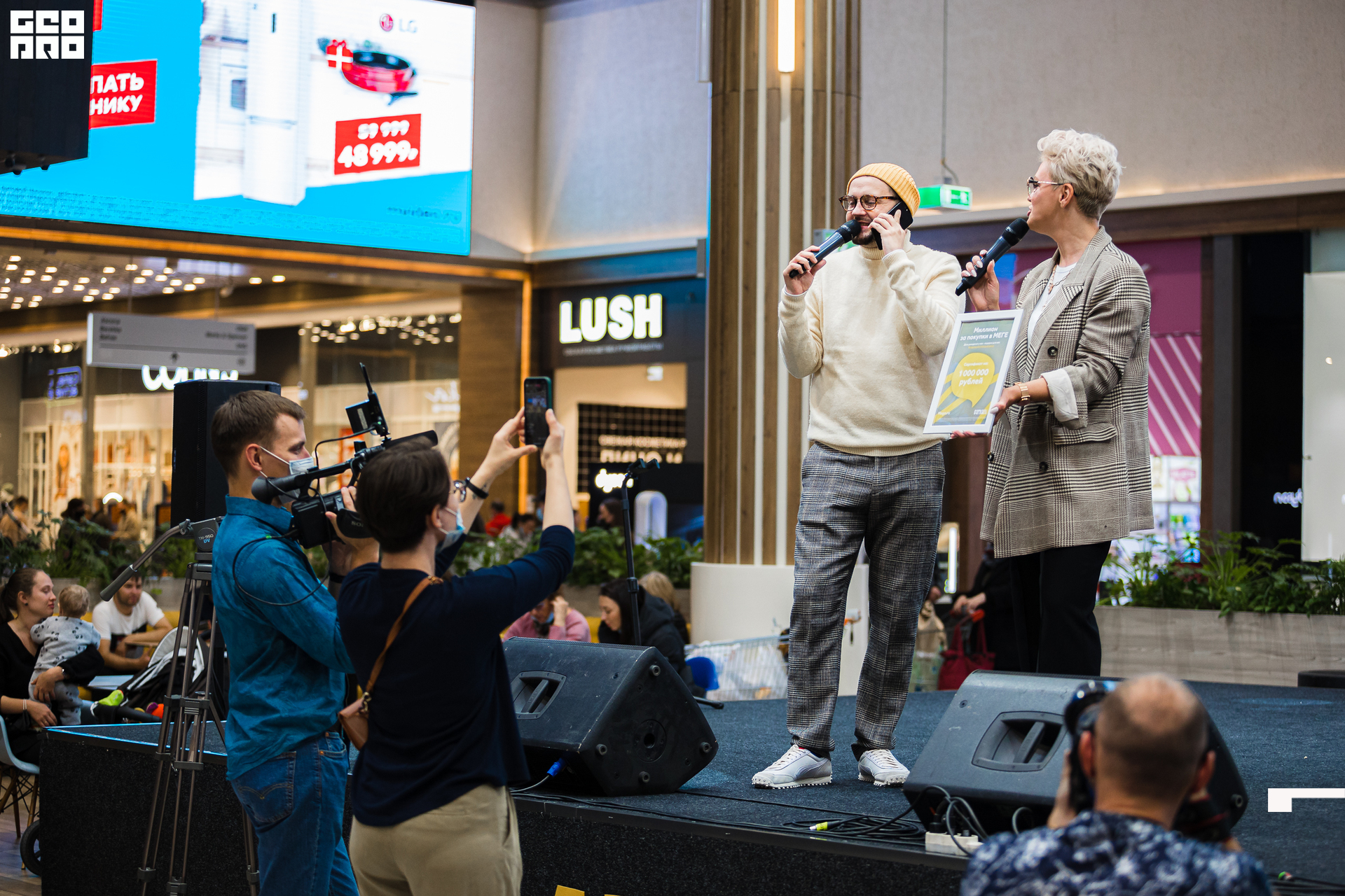 009-09-10-2021-13-32-Мега - Михайлов - 2560.jpg