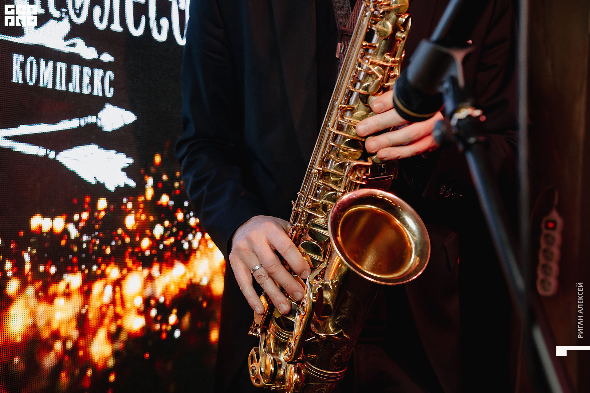 ПЯТОЕ КОЛЕСО НГ 2023 00004.jpg