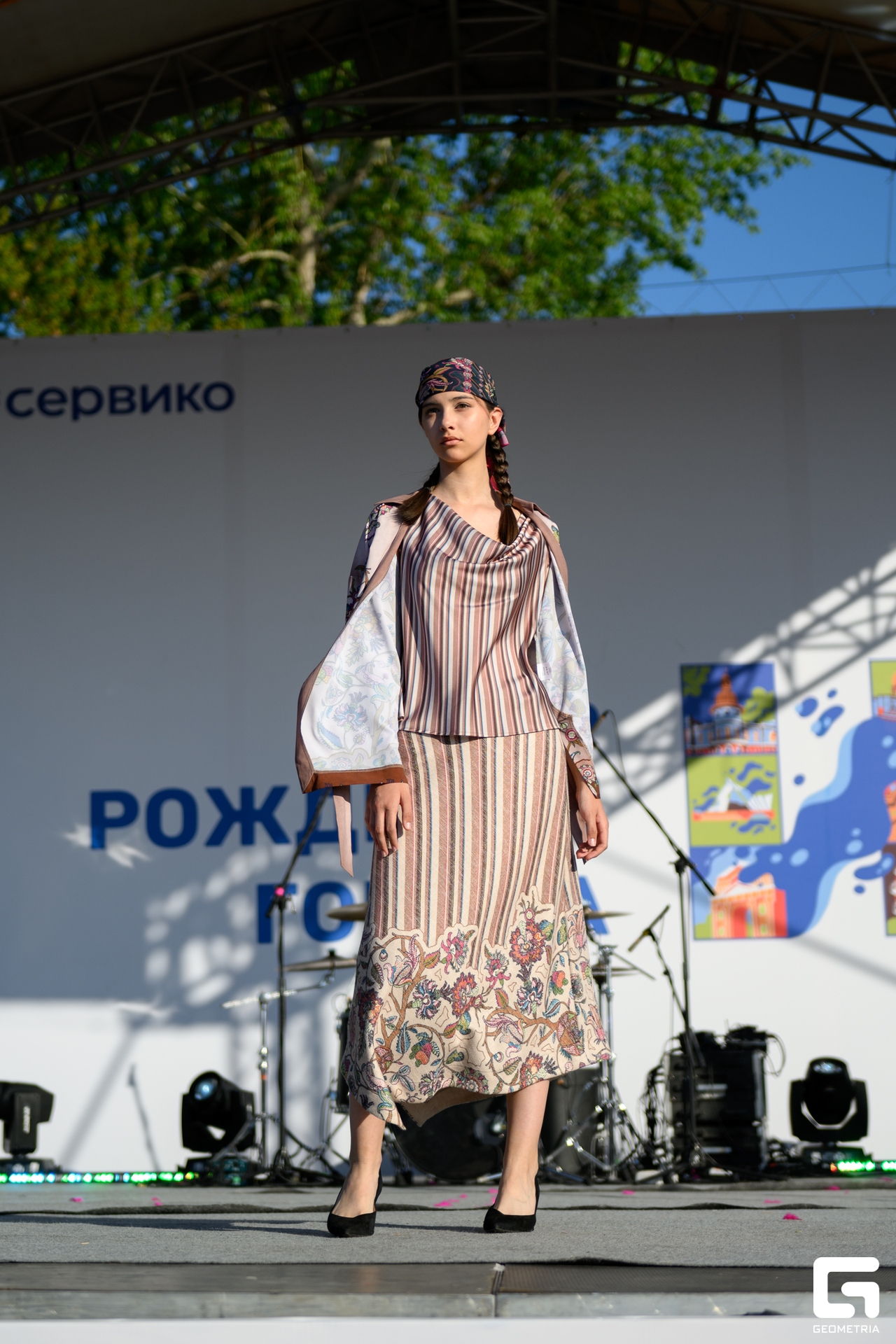 День Города_0434.jpg