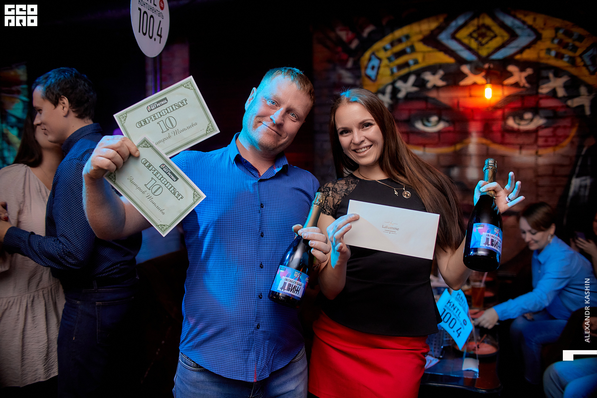 0120 22-11-11 222003 Kashin.jpg