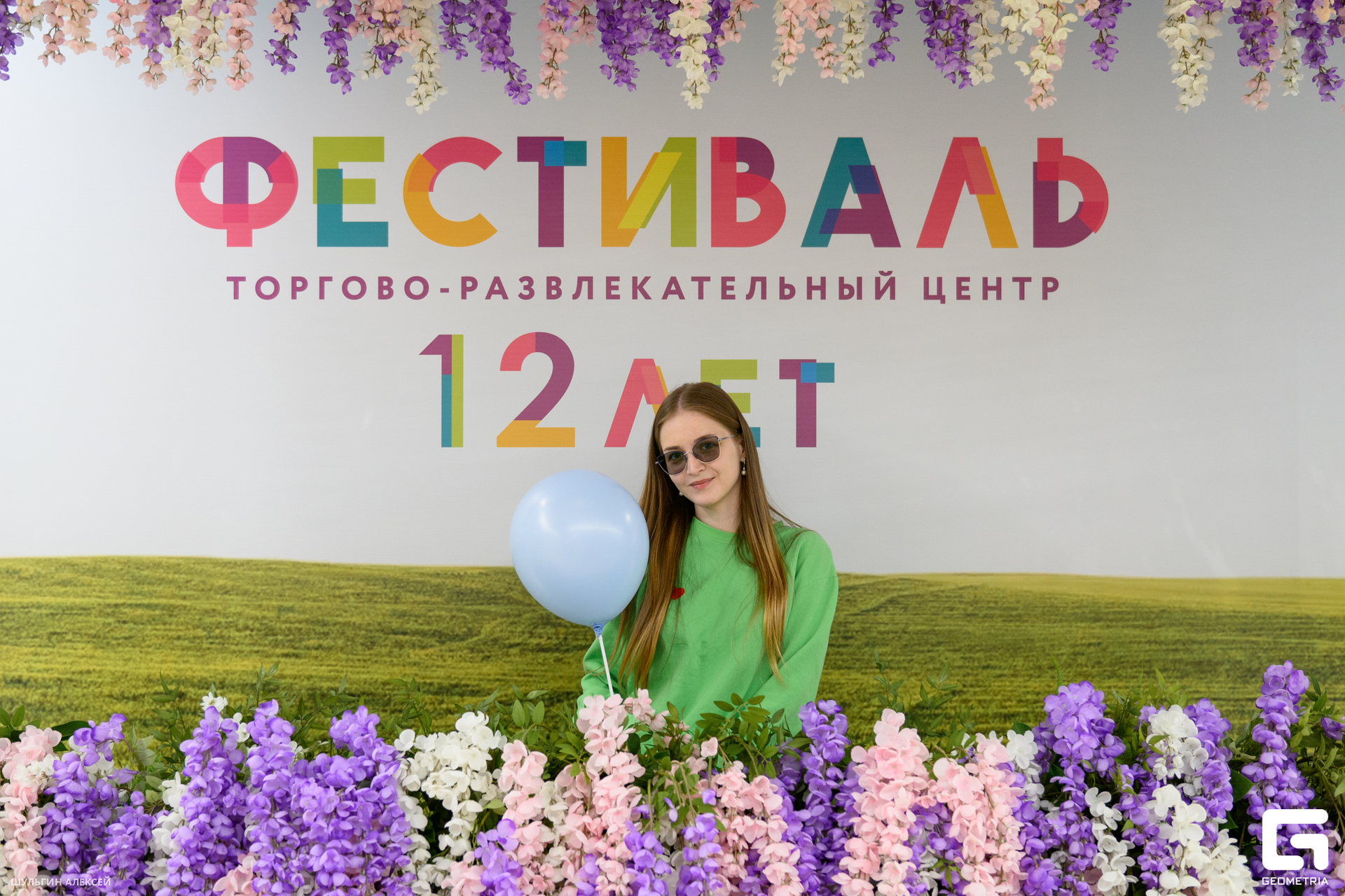 Фестиваль_0093.jpg