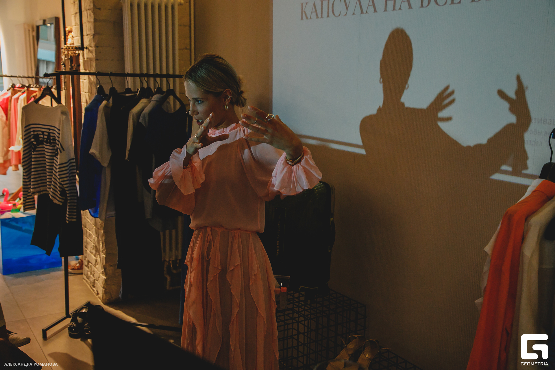 132 2023-06-21 194103 Романова.jpg