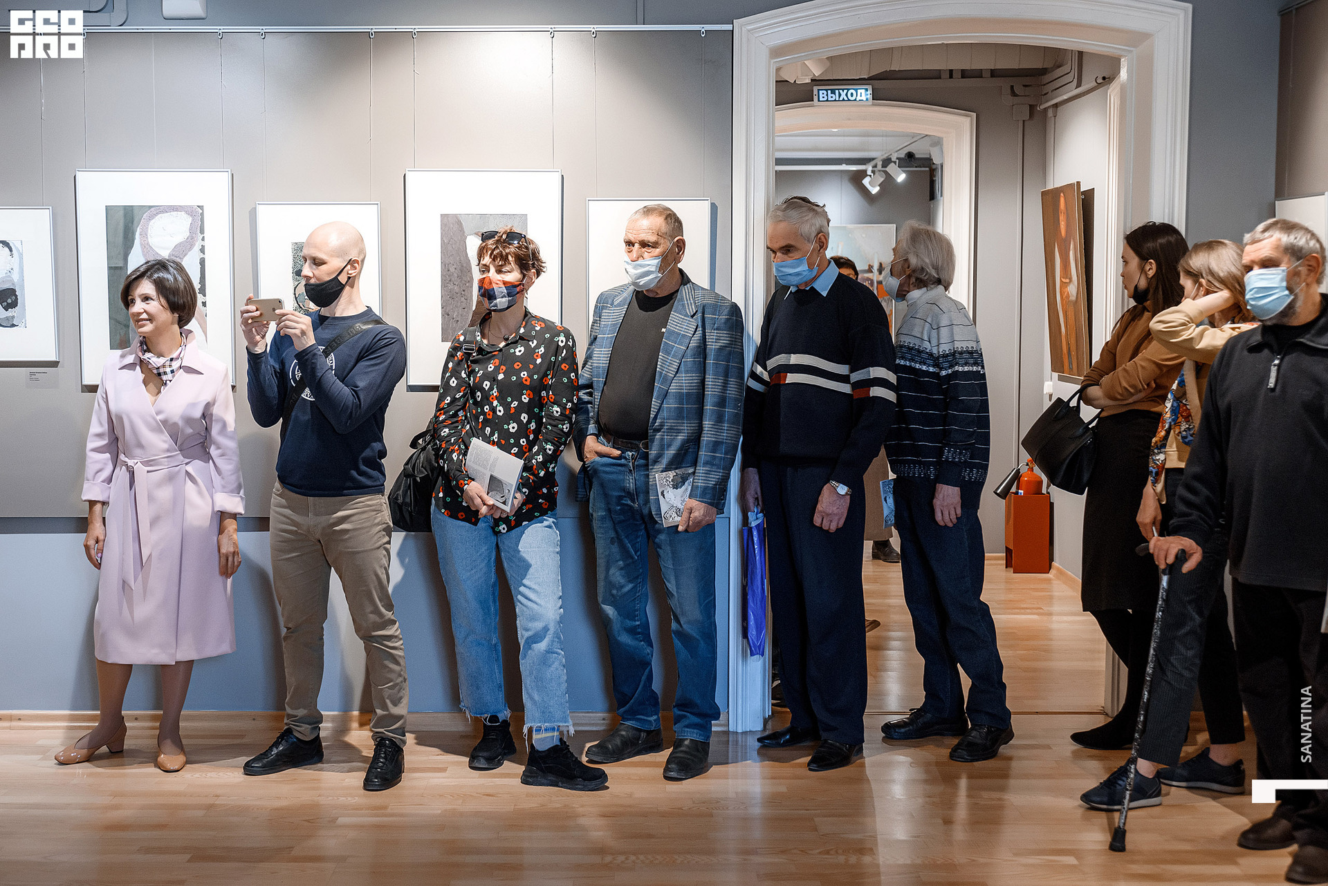 0057_2021-04-28_16-33-46 - Sanatina.jpg