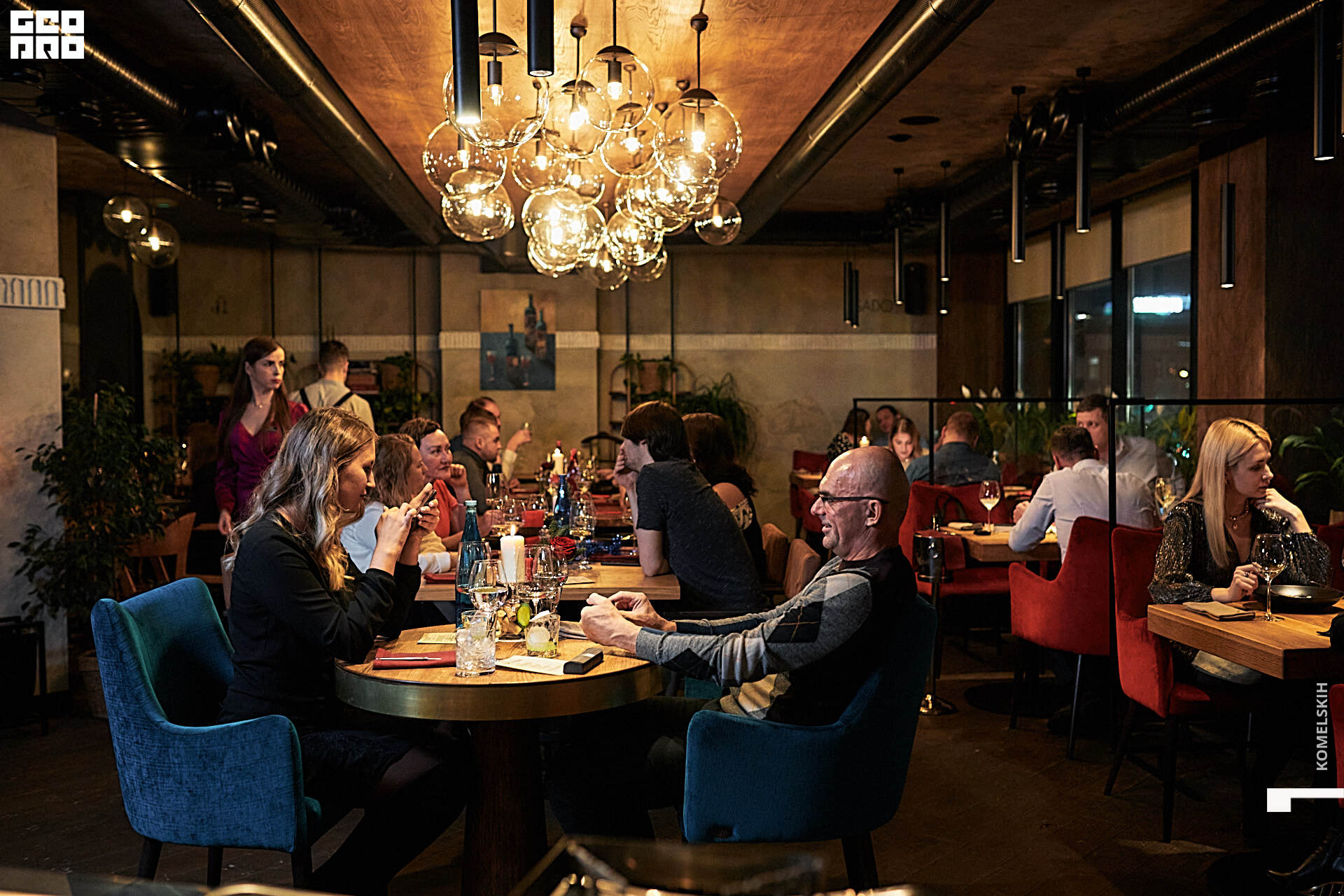 019-2020_12_23-20-34-55 - Komelskih.jpg