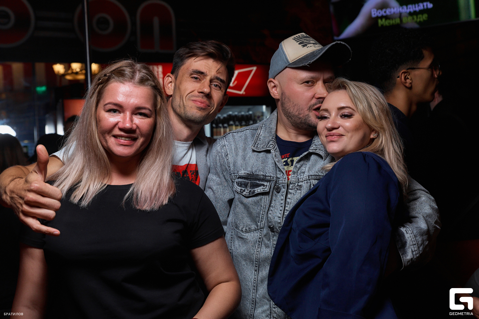 0021 - 20-08-23 - 00-26-04 - Bratilov.jpg