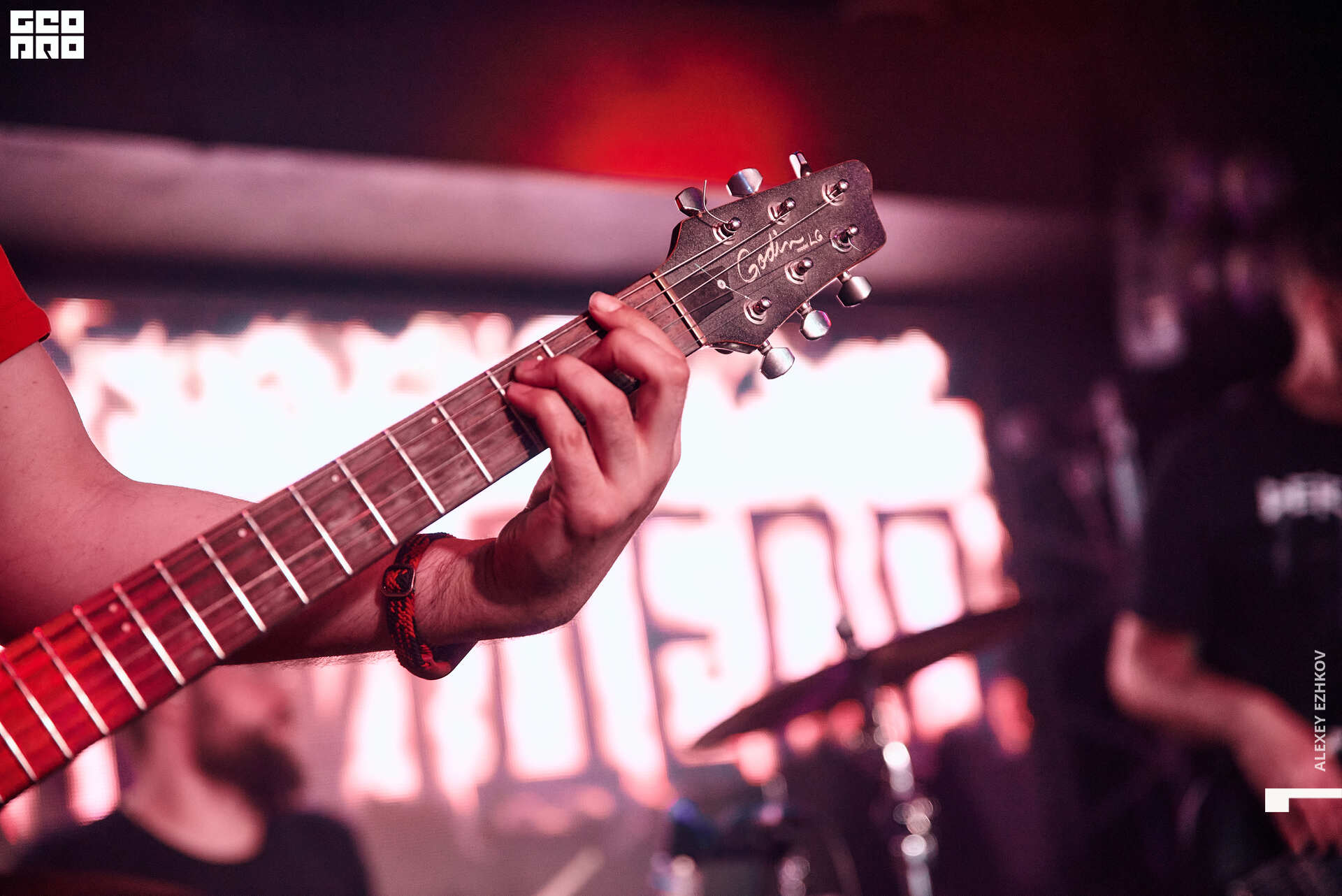 Рокбар 00076.jpg