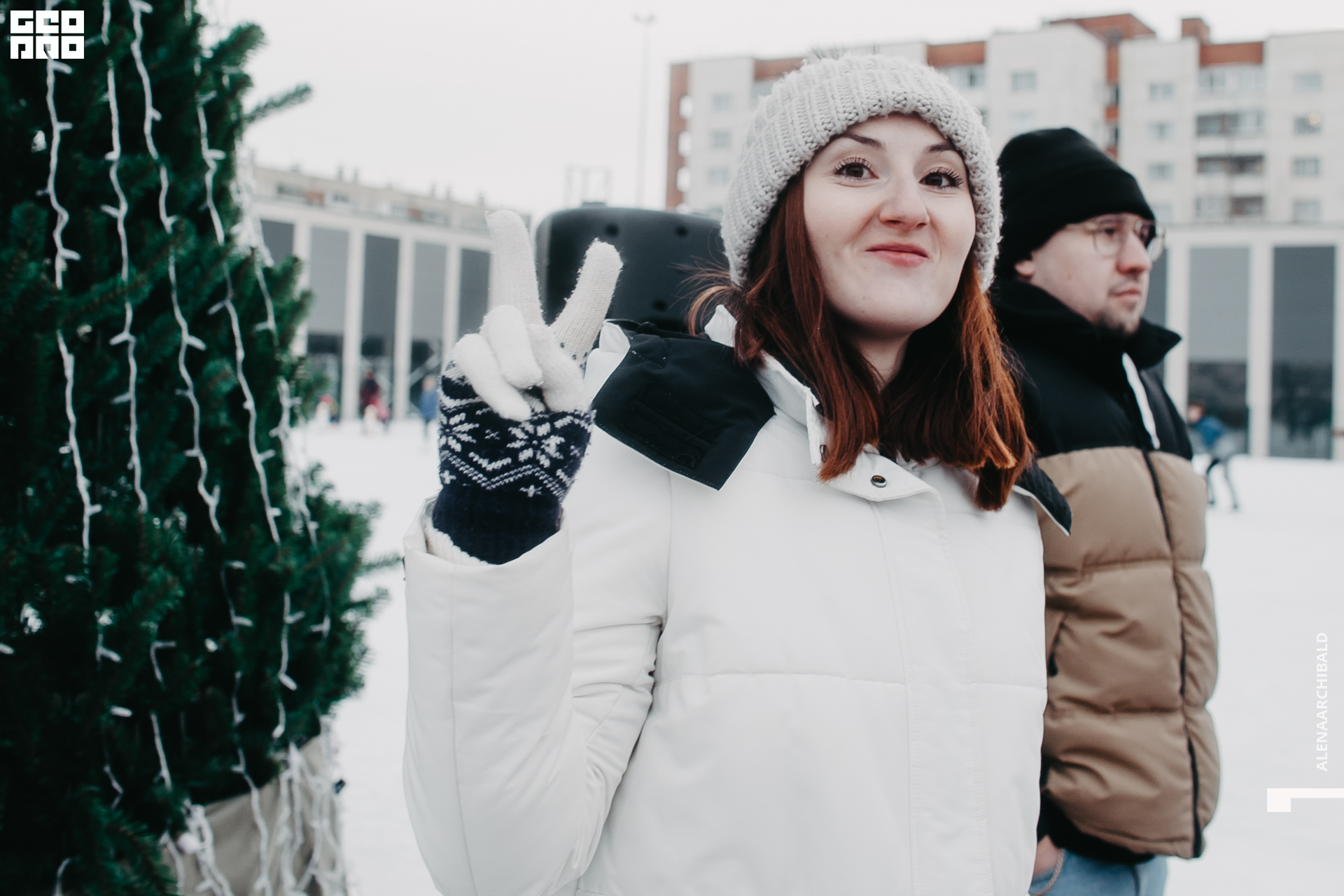 2021-11-27 14-00-42_alenaarchibald020.JPG