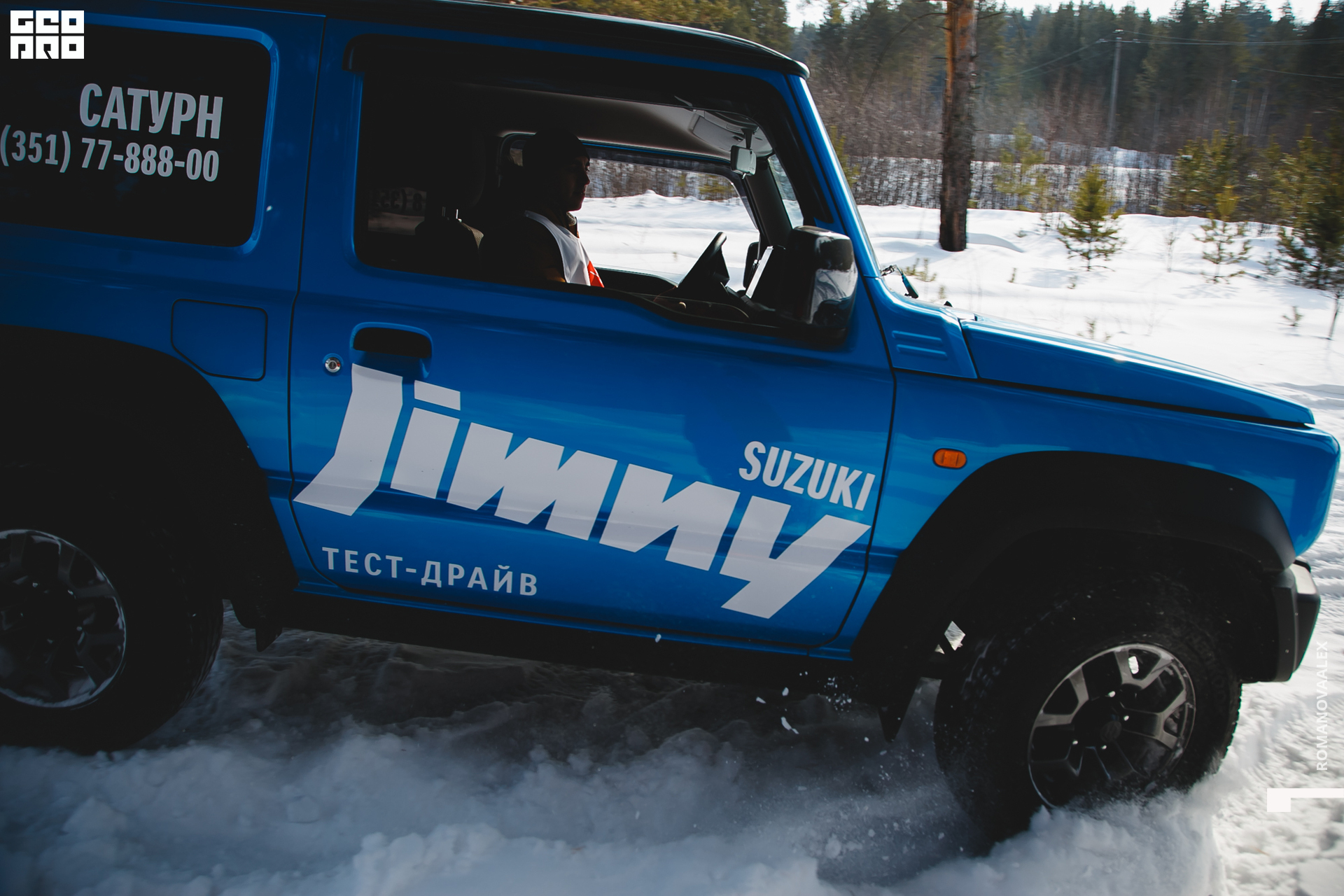 012  210222 135212_Романова.jpg