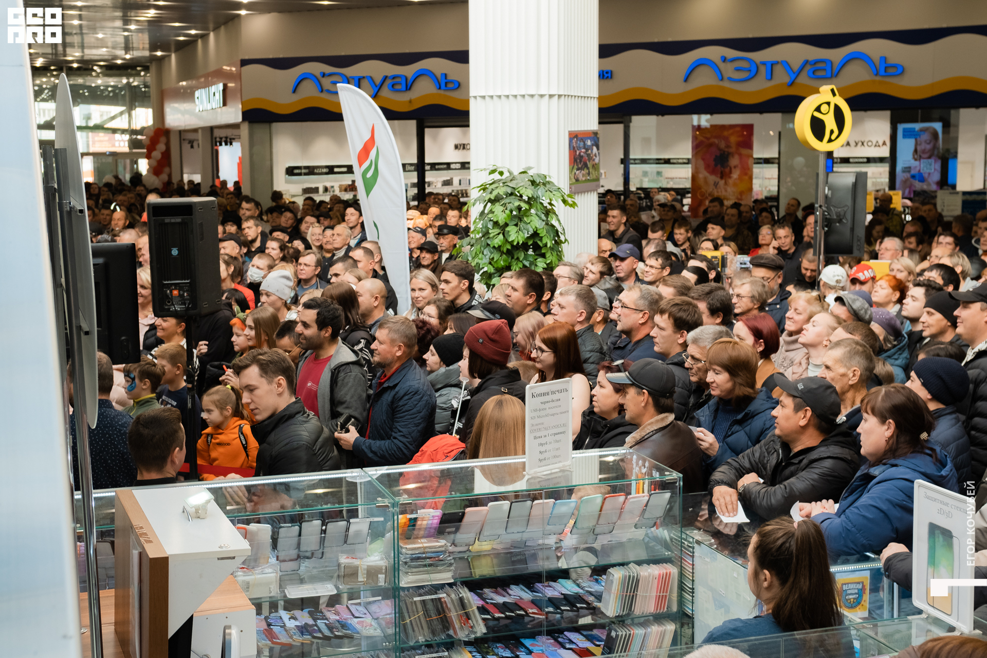 221002 Кочубей 040.jpg