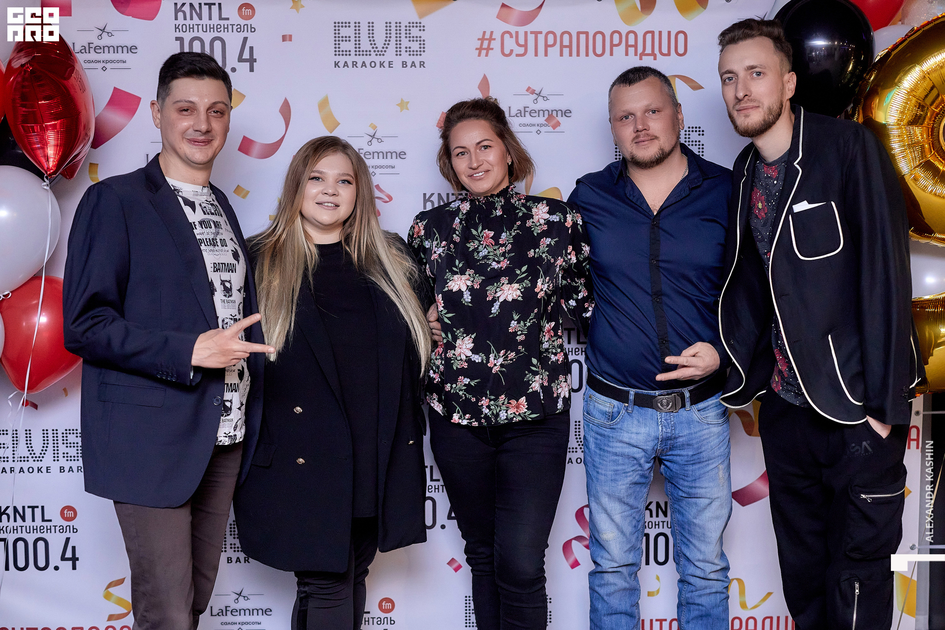 0087 22-12-09 203323 Kashin.jpg