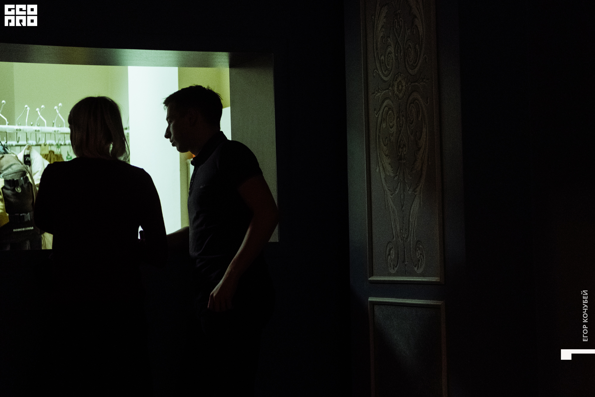 20211217 Кочубей 049.jpg