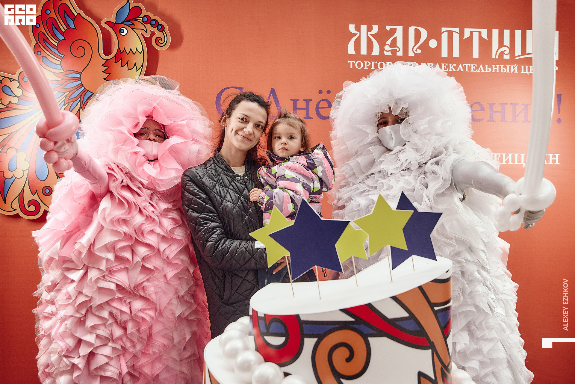 Жар_птица 152.jpg