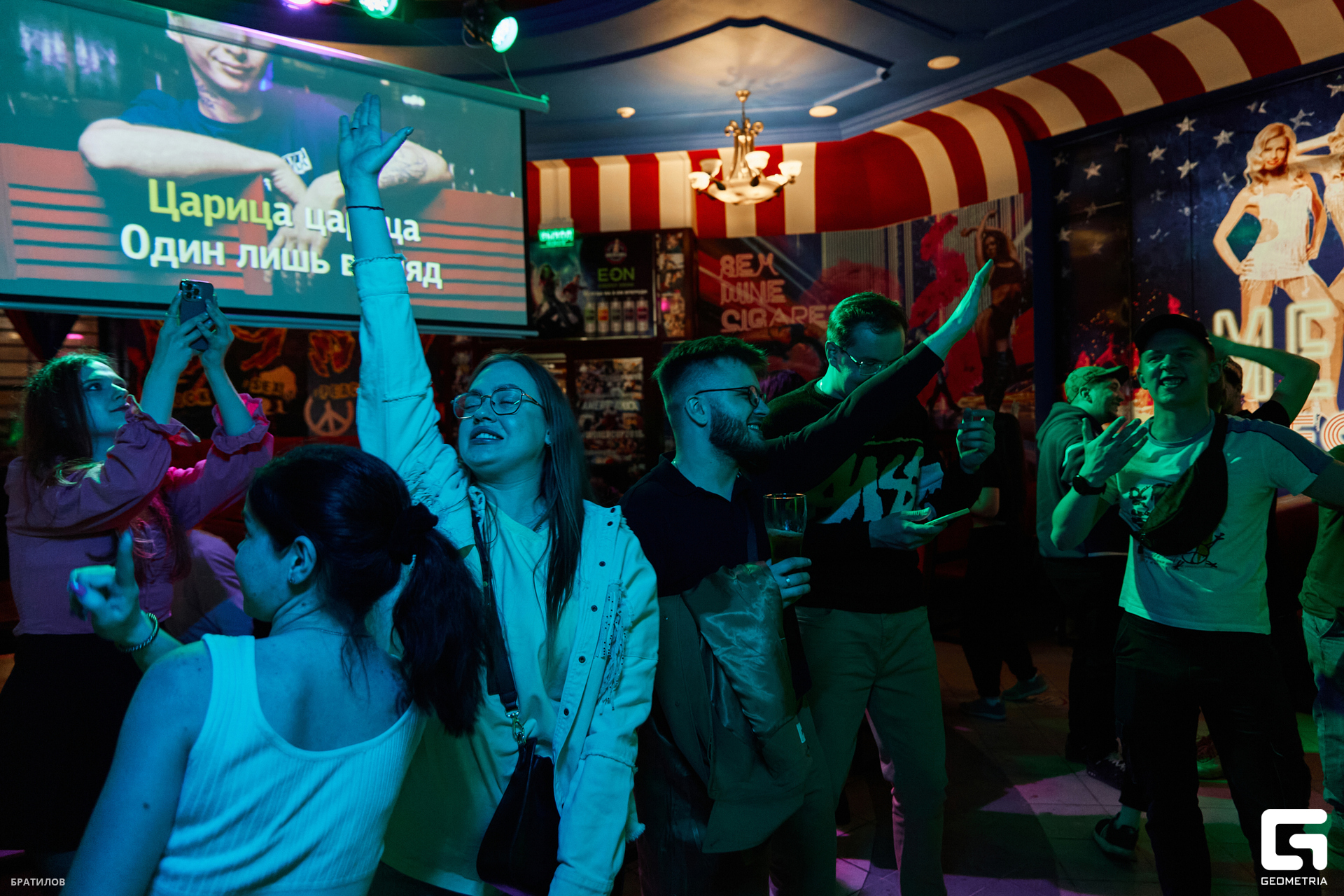 0033_21-04-24_12-57-23 - Bratilov.jpg