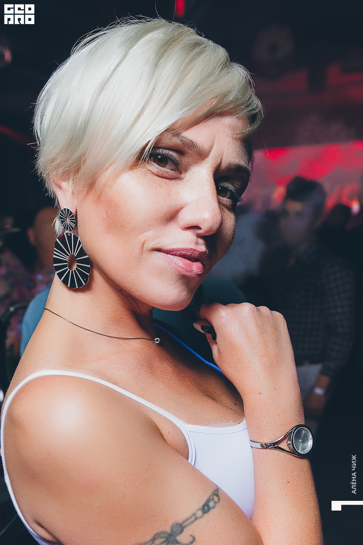 TRENDS 21