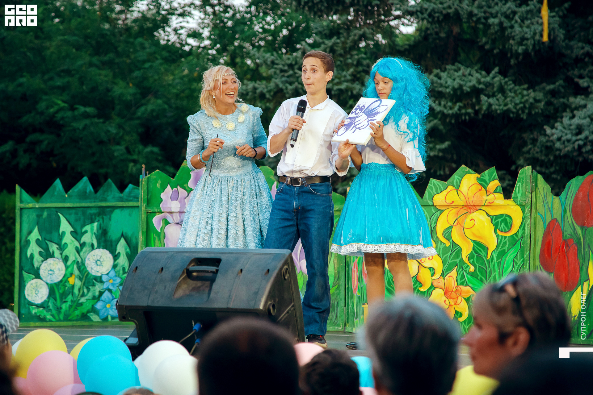 IMG_1295 копия.jpg