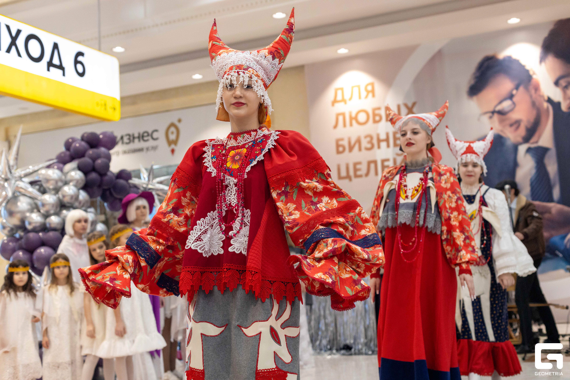 Форма маркет (18).jpg